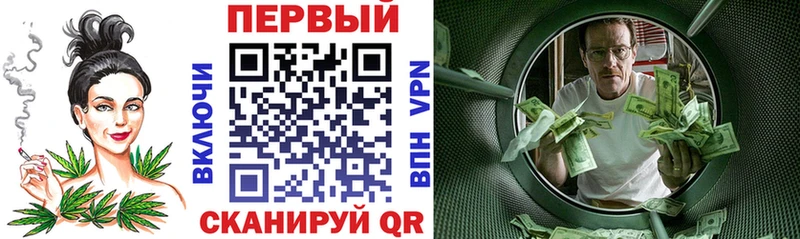 АМФЕТАМИН 98%  закладки  Тимашёвск 