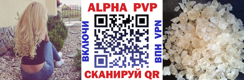 гидра   хочу   Тимашёвск  A PVP мука 