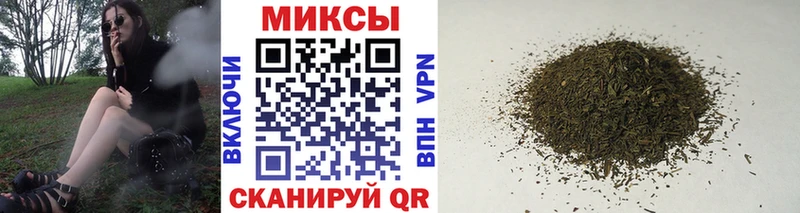 БУТИРАТ вода Тимашёвск