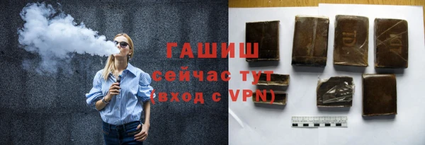 дмт Нязепетровск