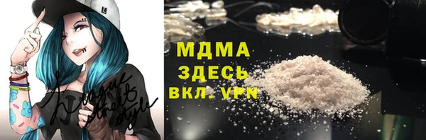 сатива Нягань