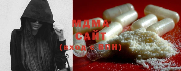 альфа пвп VHQ Абдулино