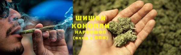 дистиллят марихуана Абаза