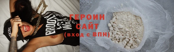 МДМА Няндома