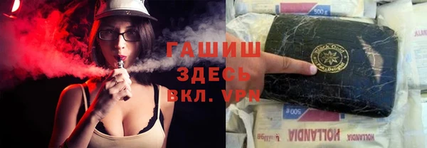 сатива Нягань