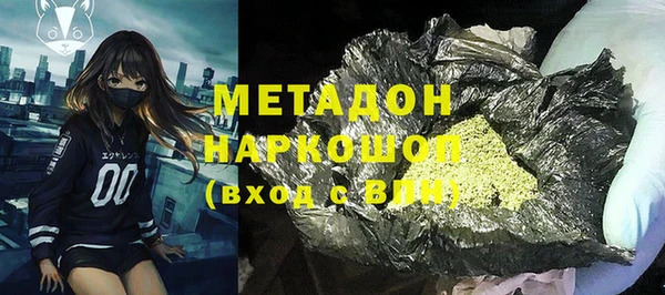 PSILOCYBIN Абинск