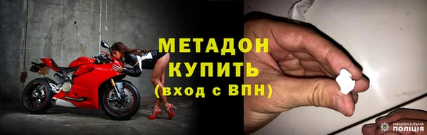 МДМА Няндома