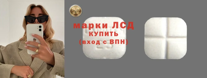 сатива Нягань