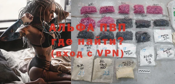 дмт Нязепетровск