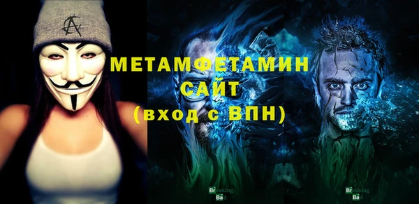 дистиллят марихуана Абаза