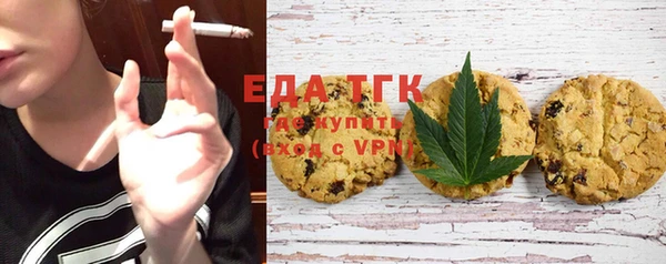 PSILOCYBIN Абинск