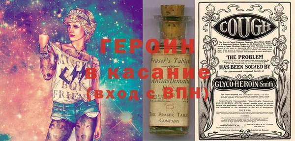 МДМА Няндома