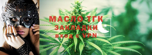 PSILOCYBIN Абинск