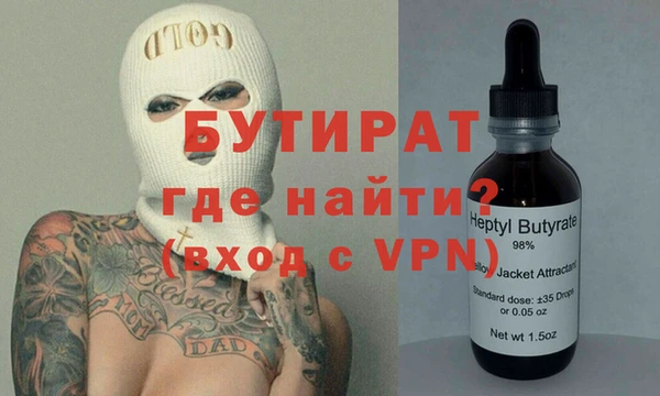 дмт Нязепетровск