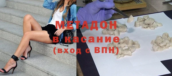дмт Нязепетровск