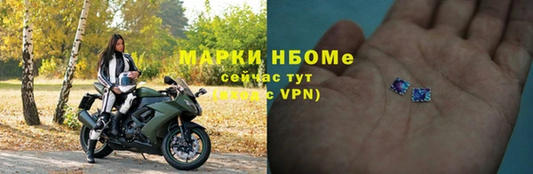 дистиллят марихуана Абаза