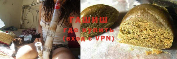 дмт Нязепетровск